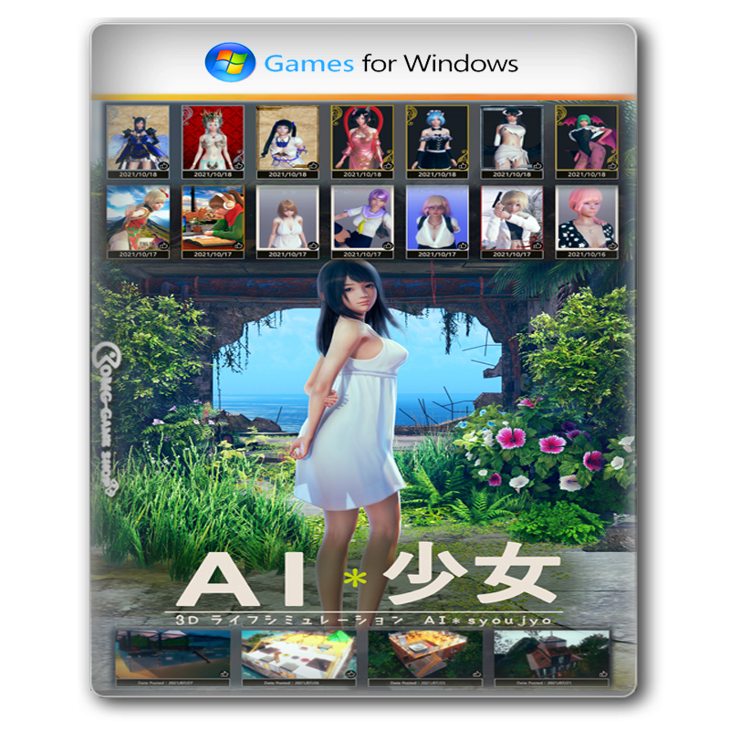 [แบบ Usb 128gb] เกม Pc Ai Shoujo Ai Girl [update ตัวล่าสุด Mod ครบ