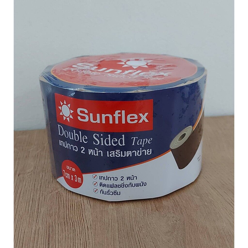 โปรโมชั่น +++ ) เทปกันรั่วซึม Sunflex 2 หน้า (Double Size Tape) หน้ากว้าง  7ซม.ยาว 3 เมตร ราคาถูก กาว ร้อน เทป กาว กาว ตะปู กาว ยาง - Tpr888 Shop -  Thaipick