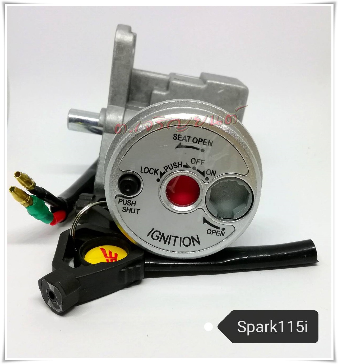 สวิทช์กุญแจ SPARK 115 I (สปาร์ค115ไอ)เกรดเทียบเท่าแท้