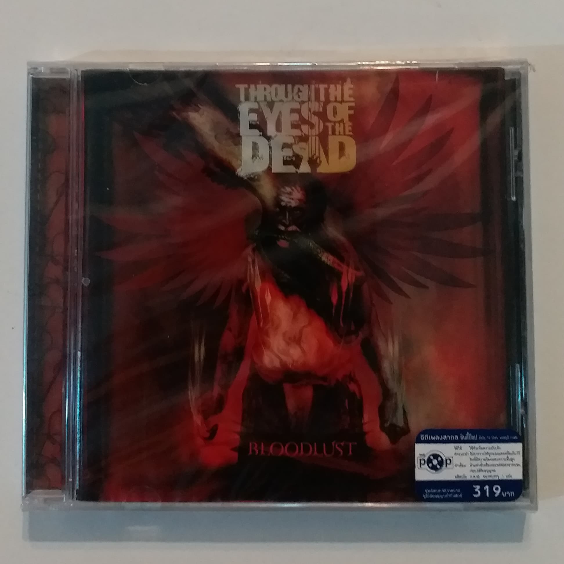 CD BLOODLUST THROUGH HE EYES OF THE DEAD***สินค้ามือ1