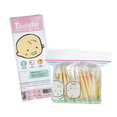 Toddler Food Storage Bags (Size XL) (10 pcs./pack)