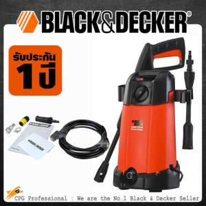 BLACK&DECKER เครื่องฉีดน้ำแรงดันสูง 90 บาร์ รุ่น  PW1200C