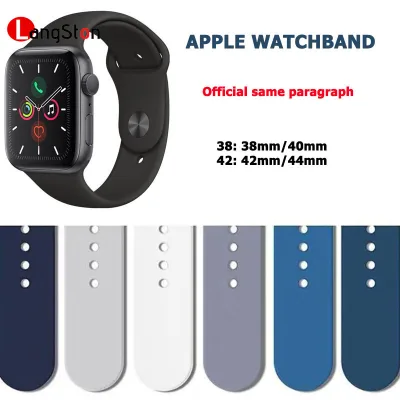 เหมาะสำหรับ Apple Watch series 3/4/5/6 / SE สายนาฬิกาซิลิโคนแฟชั่น 38 มม/40 มม 42 มม/44 มม apple watchband อุปกรณ์นาฬิกา