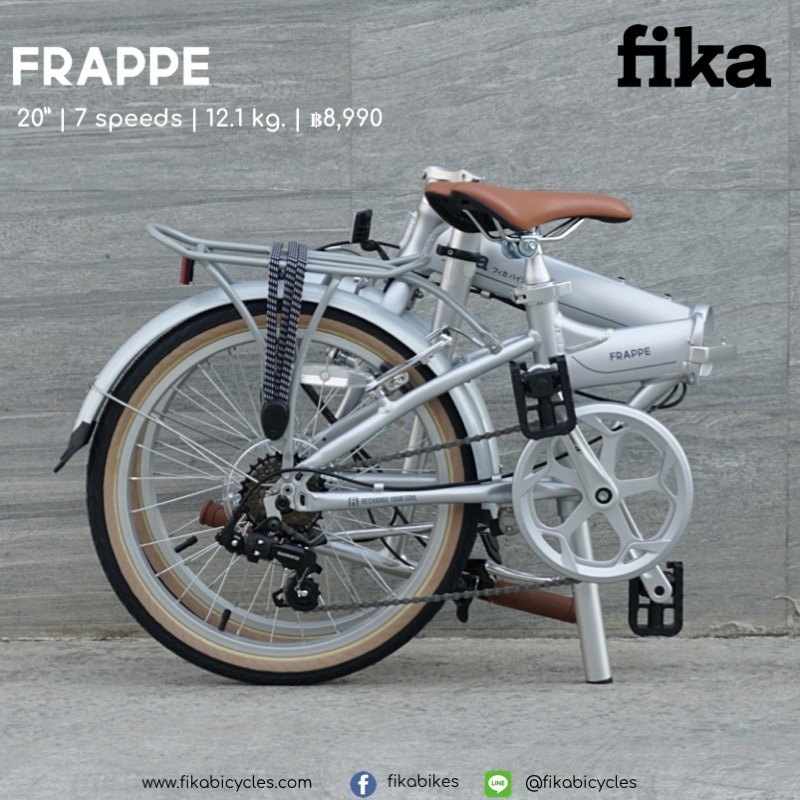 จักรยานพับได้ Fika Frappe อลูมิเนียม น้ำหนักเบา 7เกียร์ Shimano พร้อมตะแกรง บังโคลน สายรัด