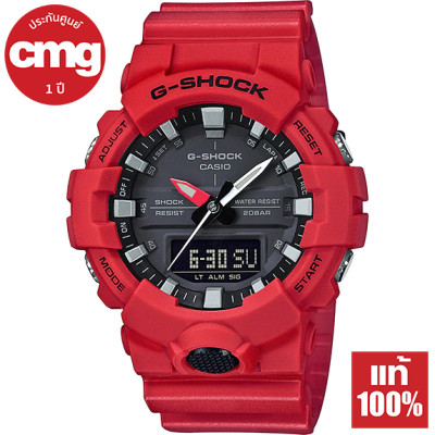 Casio G-Shock นาฬิกาข้อมือผู้ชาย รุ่น GA-800 ของแท้ ประกัน CMG Casio G-Shock นาฬิกาข้อมือผู้ชาย รุ่น GA-800 ของแท้ ประกัน CMG