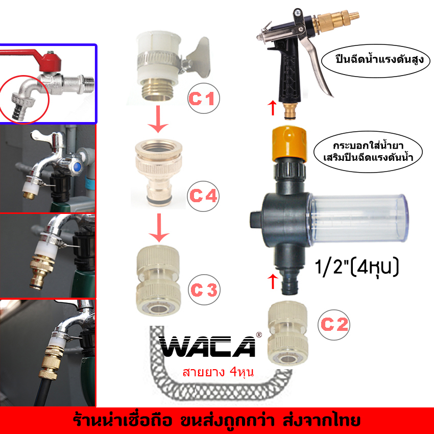 My Image 22