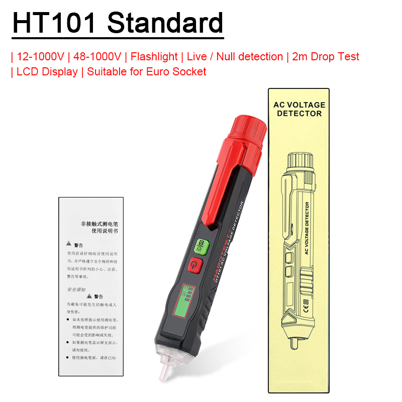 HABOTEST NonContact AC Voltage Tester Detector Pen Tester Electrician