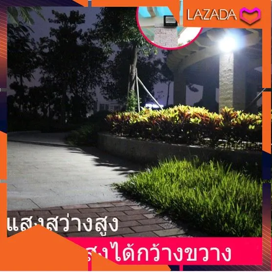 จัดส่งฟรี ไฟโซล่าเซลล์ 100W แสงสีเหลือง Warm White JD-8800 โคมไฟสปอร์ตไลท์ รุ่นใหม่ Solar Light Solar Cellพร้อมรีโมท สว่างมาก