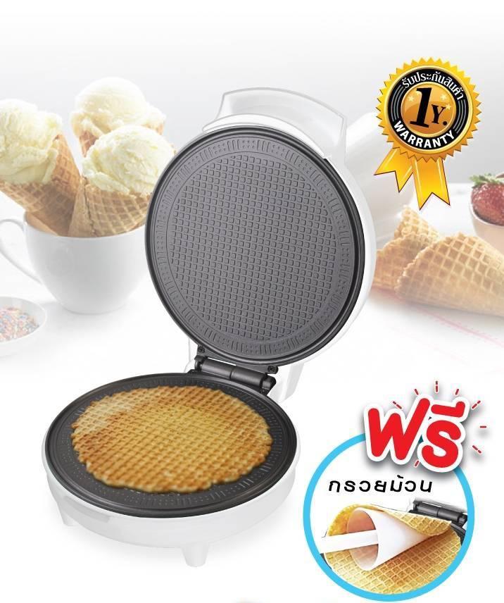 FRY KING เครื่องทำวาฟเฟิลโคน รุ่น FR-C11 (เครื่องทำโคนไอติม)