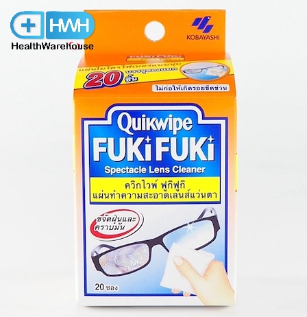 Quikwipe FukiFuki 1 กล่อง 20 ชิ้น เช็ดแว่น กระจาก นาฬิกา จอมือถือ