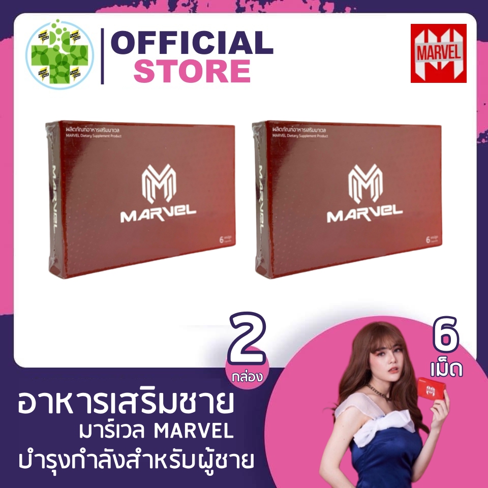 My Image 101