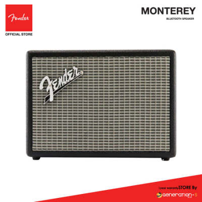 Hot Sale ลำโพง  Monterey Bluetooth Speaker รุ่น Monterey ราคาถูก ลำโพง ลำโพง บลูทูธ sony  ลำโพง บลูทูธ