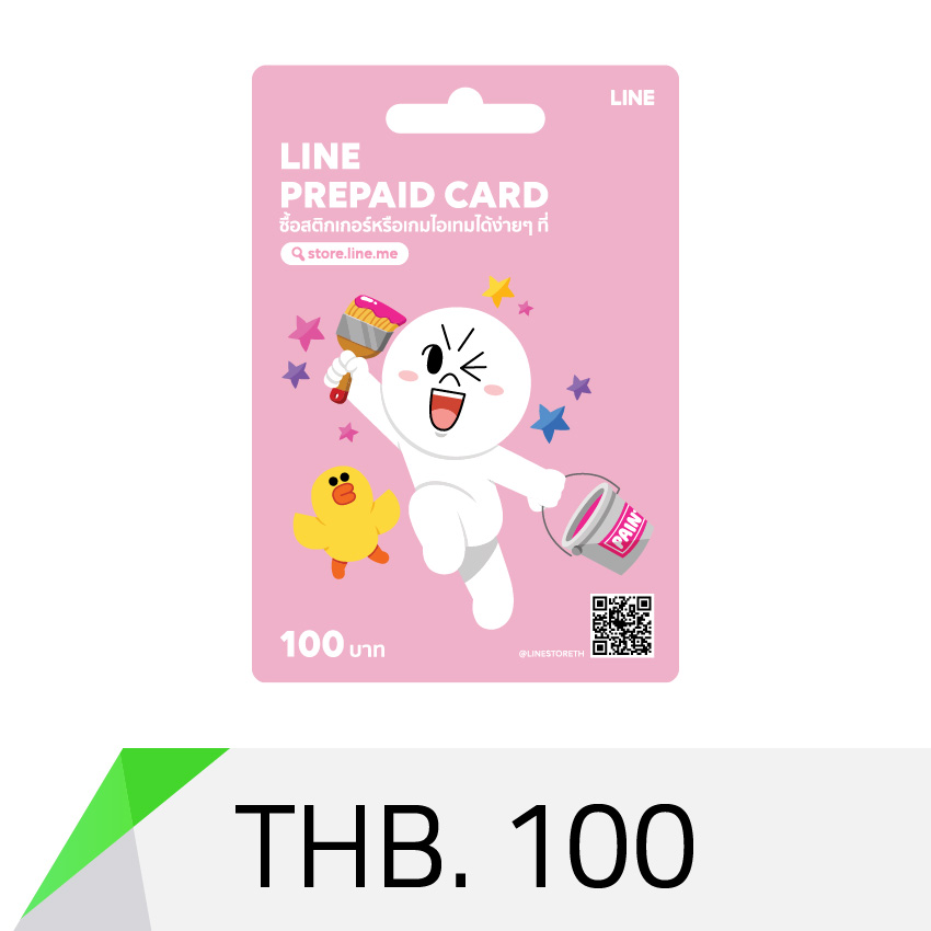 LINE Prepaid Card 100 THB