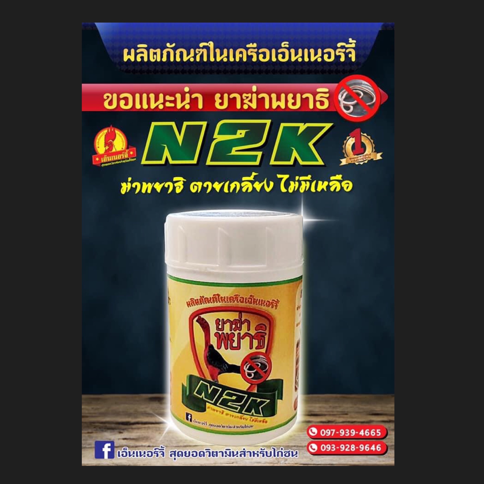 My Image 28