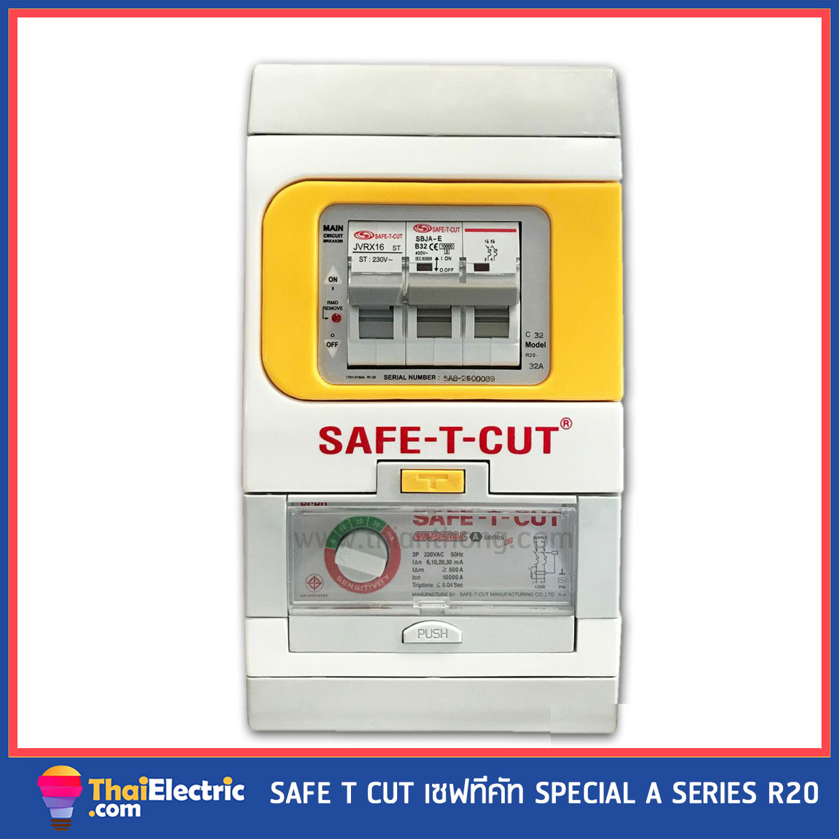 Safe T Cut กันดูด เซฟทีคัท (RCBO) รุ่น SPECIAL A SERIES R20 32A 50A 63A