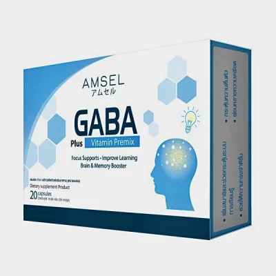Amsel Gaba Plus ผ่อนคลายความเครียด เพิ่มสมาธิ เป็นสารสกัดจากธรรมชาติ 20 cap x 1กล่อง