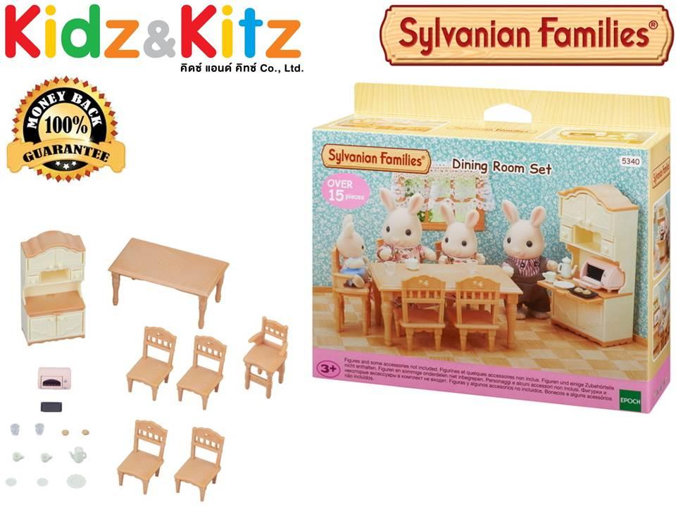 Sylvanian Families Dining Room Set / ซิลวาเนียน แฟมิลี่ ชุดห้อง