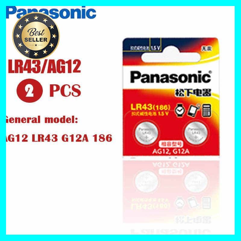 (2ก้อน) ถ่าน Panasonic LR43(186) 1.5V Alkaline Battery จำนวน 2ก้อน เลือก 1 ชิ้น อุปกรณ์ถ่ายภาพ กล้อง Battery ถ่าน Filters สายคล้องกล้อง Flash แบตเตอรี่ ซูม แฟลช ขาตั้ง ปรับแสง เก็บข้อมูล Memory card เลนส์ ฟิลเตอร์ Filters Flash กระเป๋า ฟิล์ม เดินทาง