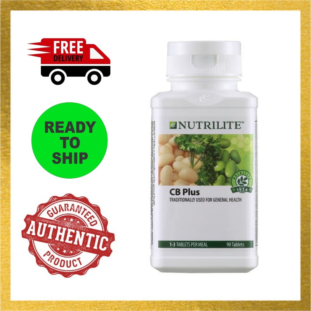 CB PLUS NUTRILITE Amway จำนวน 90 เม็ด