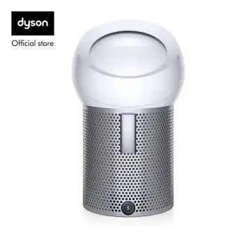 Dyson Pure Cool Me™ personal purifier