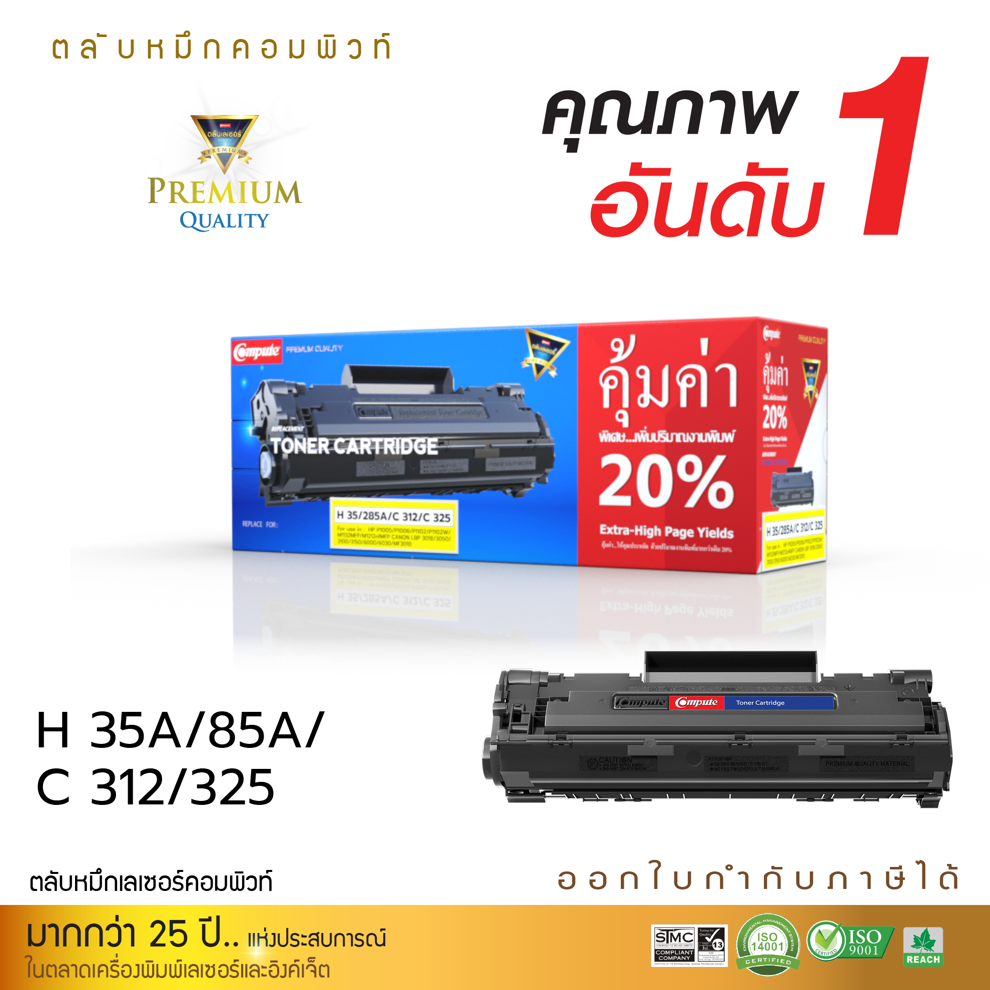 My Image 15
