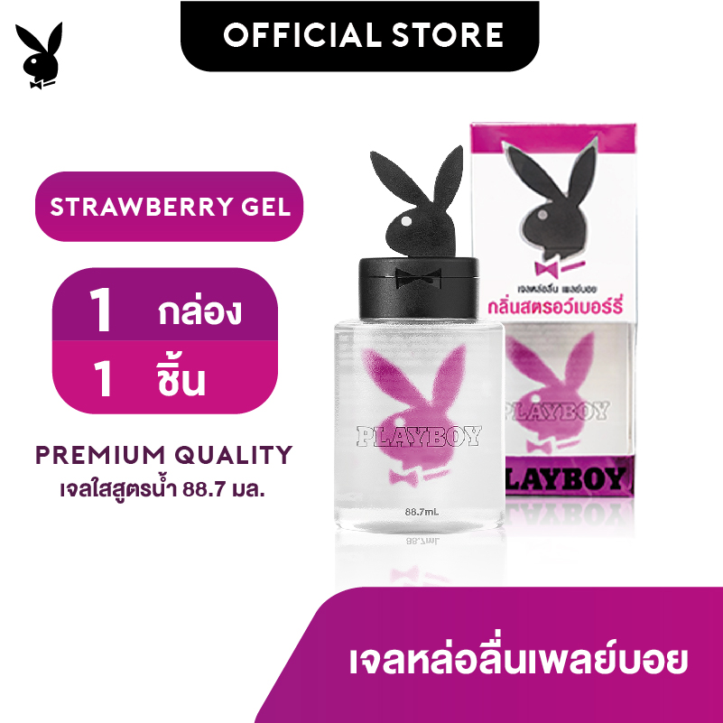 Playboy Lubricant Gel StrawberryWater Baseเจลหล่อลื่นสูตรน้ำกลิ่นสตอรว์เบอร์รี่ 88.7 มล จำนวน 1 ขวด