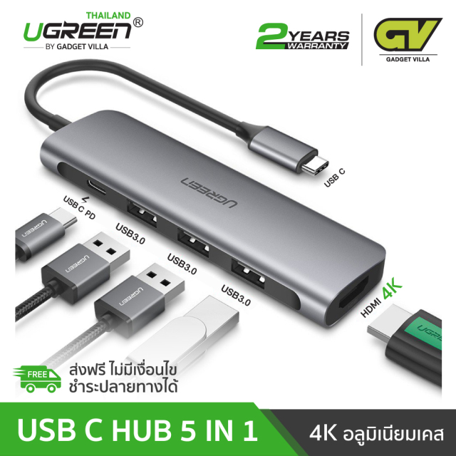 Ugreen Usb C Usb31 Type C Multi Port Hub 5 In 1 ตัวแปลง 5 ใน 1 Hub Dock Hdmi 4k 60w Usb C Pd 