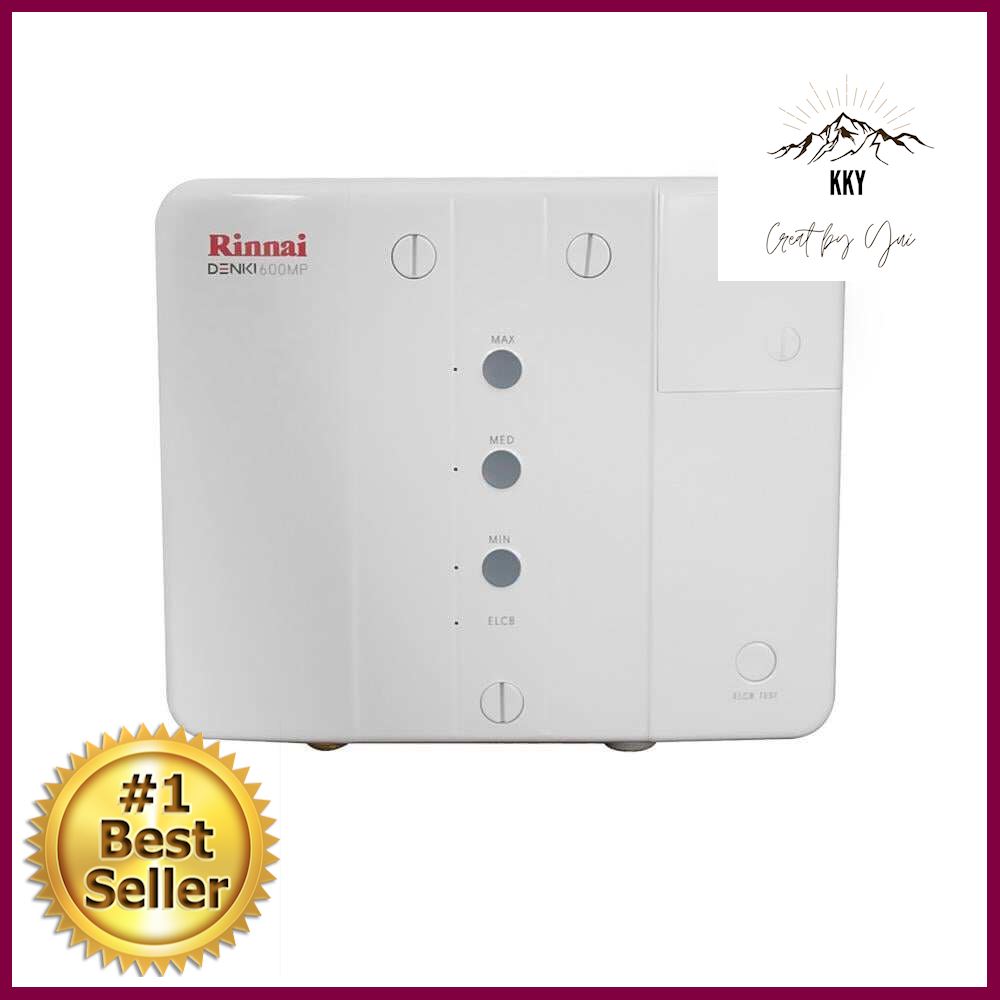 เครื่องทำน้ำร้อน RINNAI DENKI 600MP 6,000 วัตต์WATER HEATER RINNAI DENKI  600MP 6000W **จัดส่งด่วนทั่วประเทศ** | Lazada.co.th
