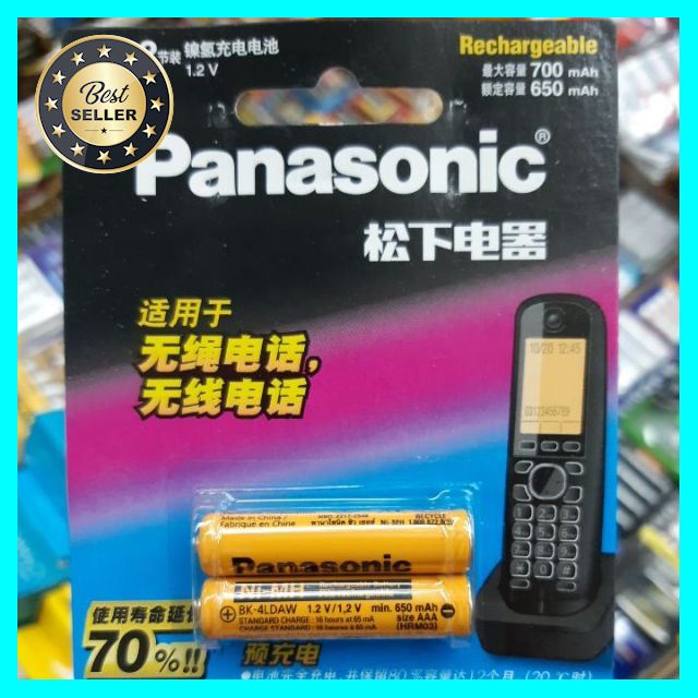ถ่านโทรศัพท์บ้านไร้สาย Panasonic AAA สีส้ม min.650mAh ของแท้ เลือก 1 ชิ้น อุปกรณ์ถ่ายภาพ กล้อง Battery ถ่าน Filters สายคล้องกล้อง Flash แบตเตอรี่ ซูม แฟลช ขาตั้ง ปรับแสง เก็บข้อมูล Memory card เลนส์ ฟิลเตอร์ Filters Flash กระเป๋า ฟิล์ม เดินทาง
