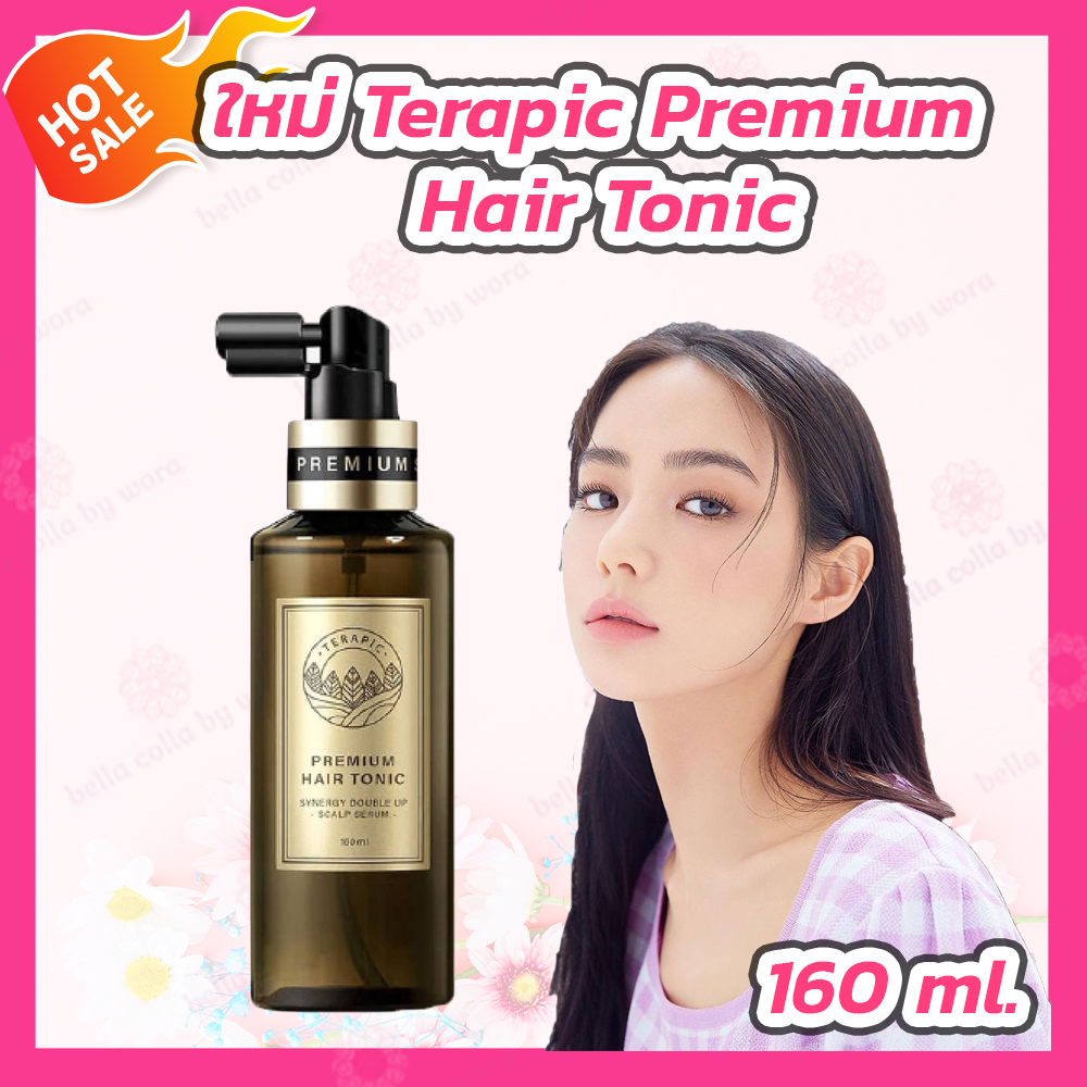 terapic-premium-hair-tonic-synergy-double-up-scalp-serum-1-160-ml