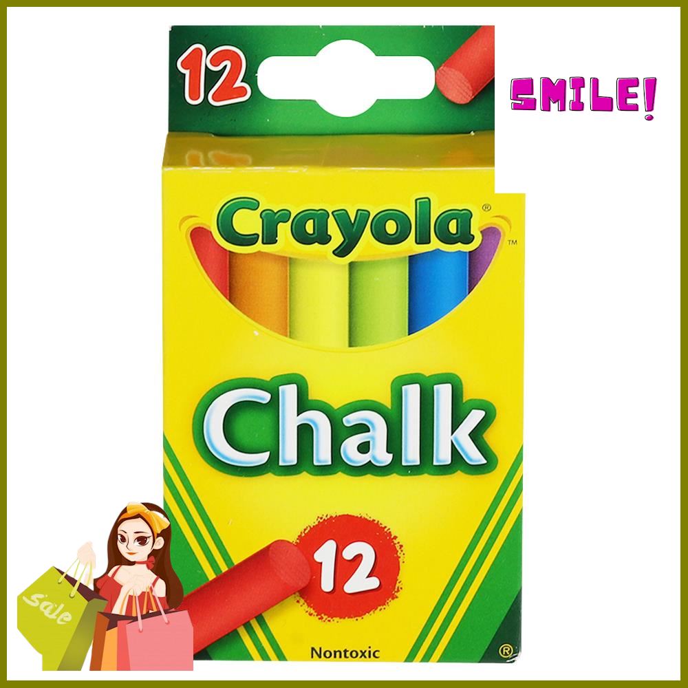 **จัดส่งด่วนทั่วประเทศ** สีชอล์กหลากสี ไร้สารพิษ CRAYOLA 12 สีNONTOXIC CHALK CRAYOLA 12 COLORS **ด่วน ของมีจำนวนจำกัด**