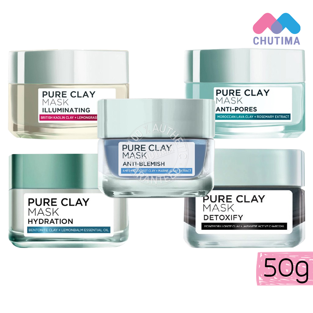 โคลนพอกหน้า ลอรีอัล เพียว เคลย์ มาส์ก 5 สูตร L'OREAL Pure Clay Mask  50 g.