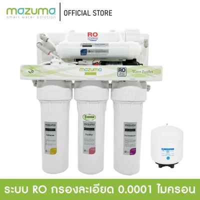 Mazuma Drinking Water 5 Step with RO 50GPD : RO Purelife Auto
