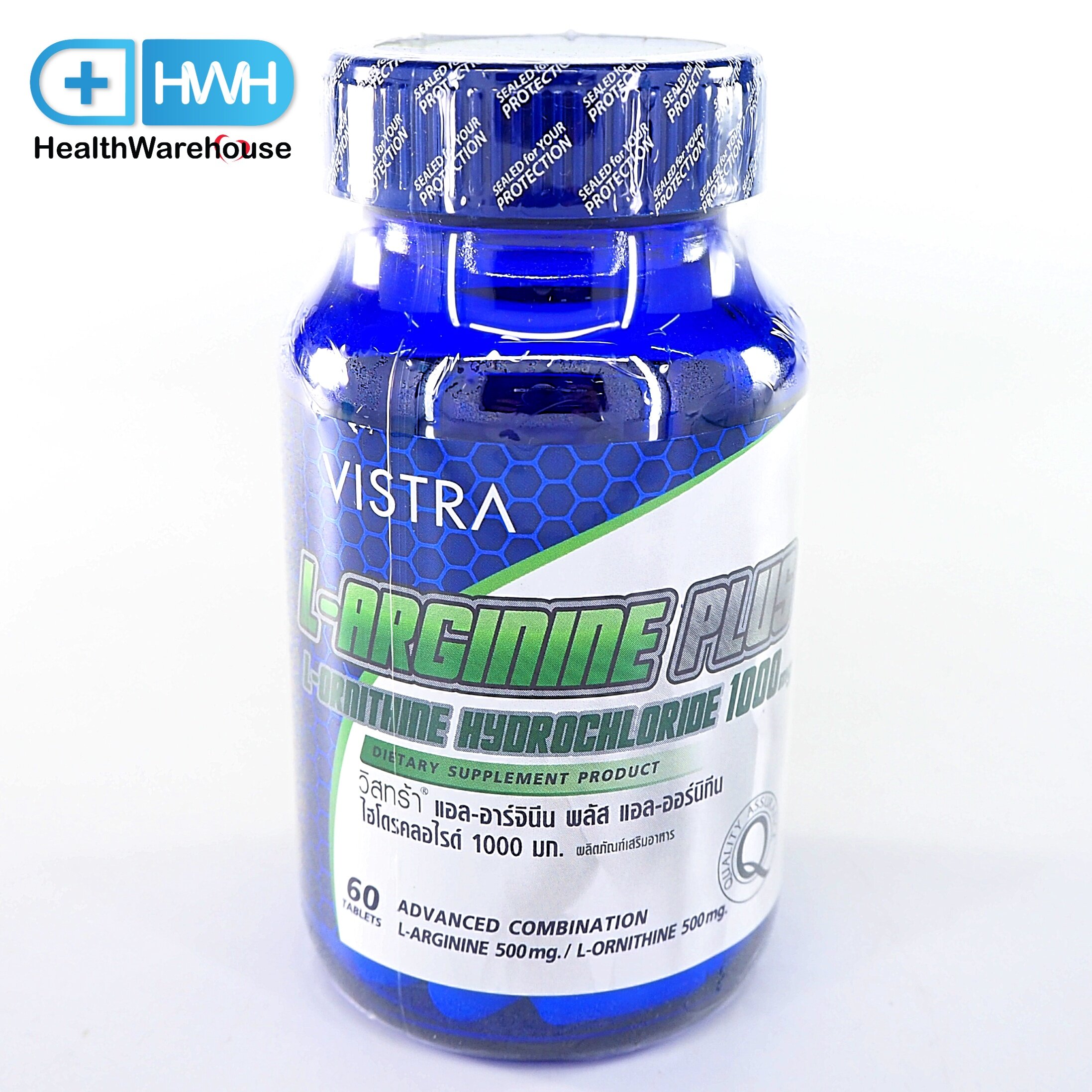 Vistra L-Arginine Plus L-Ornithine Hydrochloride 1000mg (60เม็ด) วิสทร้า แอล อาร์จินีน พลัส แอล-ออร์นิทีน ไฮโดรคลอไรด์ 1000mg (60เม็ด)