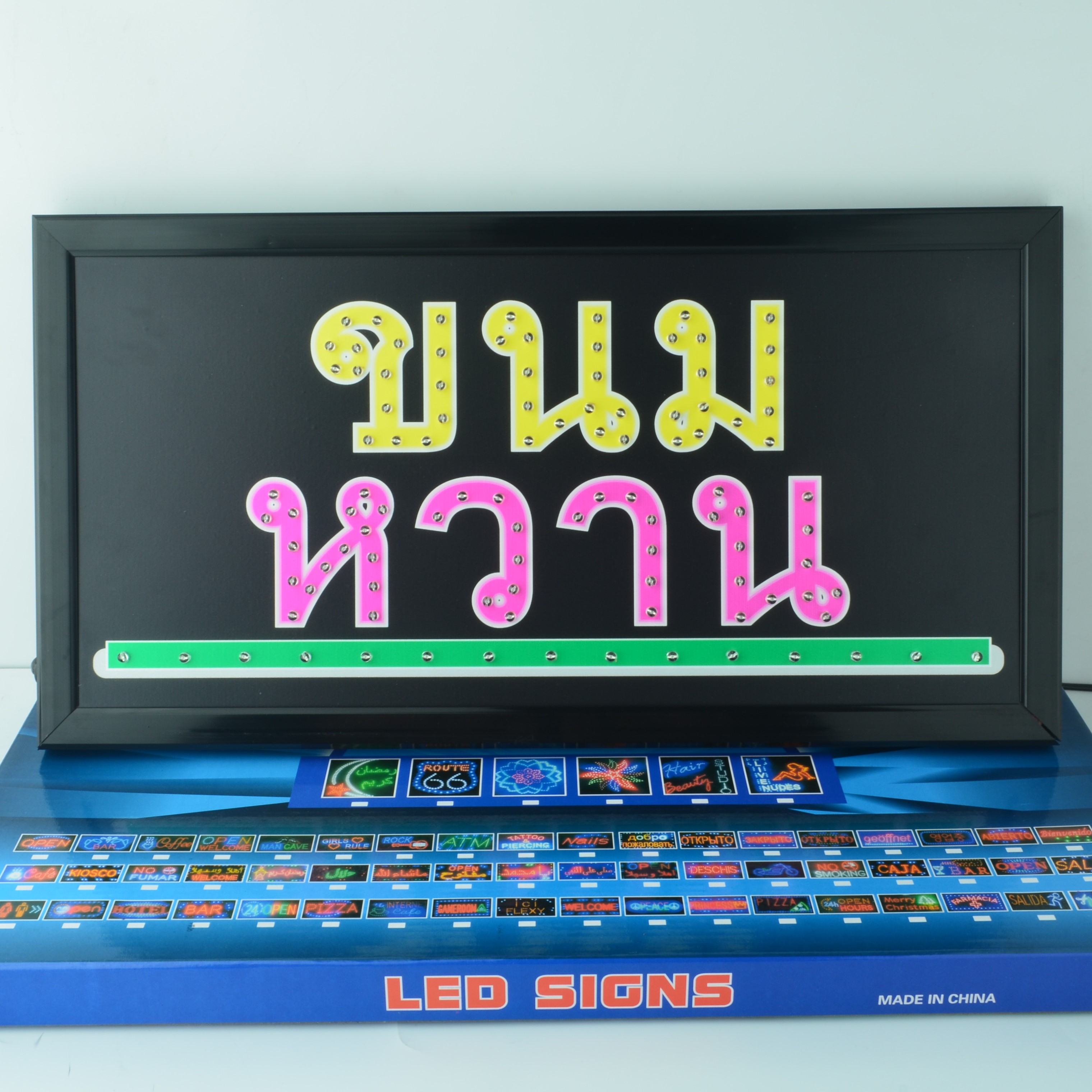 My Image 19