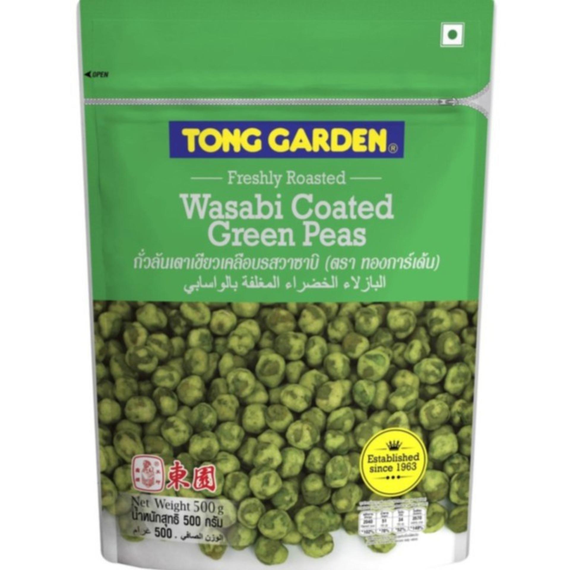 ทองการ์เด้น ถั่วลันเตาอบ เคลือบรสวาซาบิ ขนาด 500กรัม/ถุง Tong Garden Wasabi Coated Green Peas My FooD