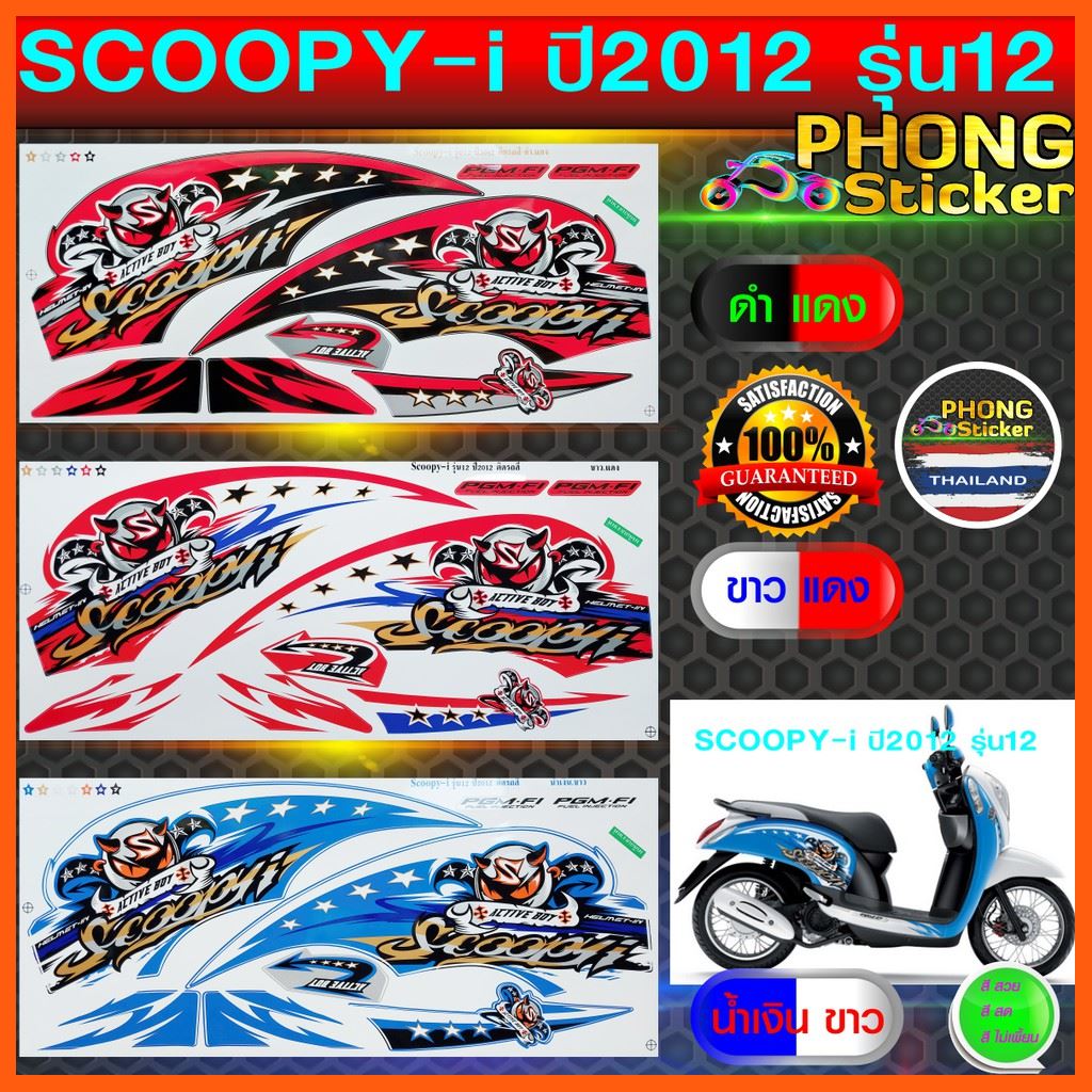 My Image 48