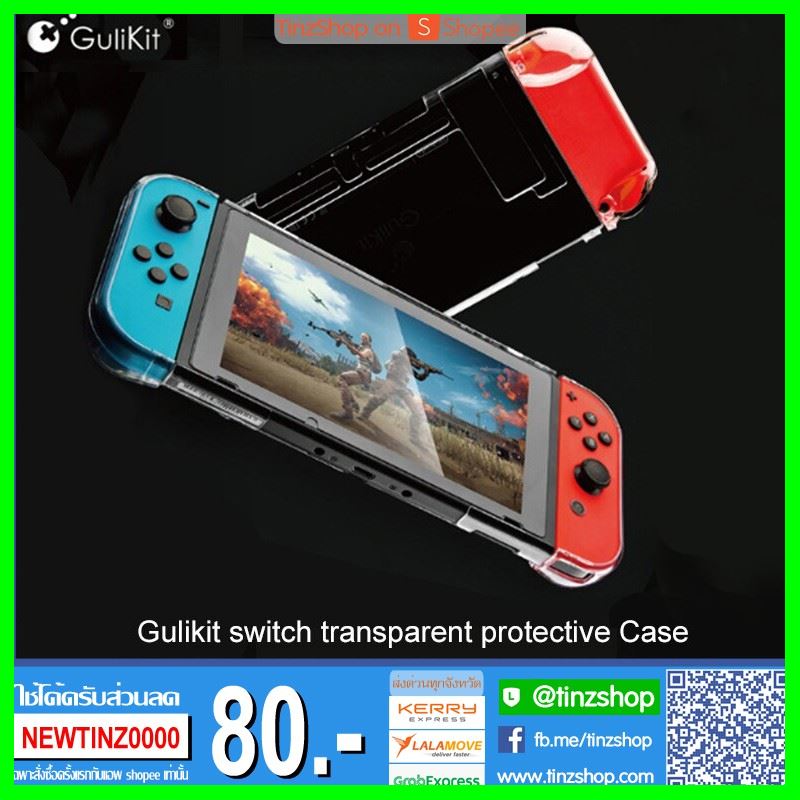 Gulikit NS17 Transparency Crystal case for N-Switch Compatible with Route Air **ของแท้ ราคาถูกที่สุด