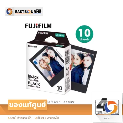 Fujifilm instax SQUARE Black Instant Film (10 Exposures)