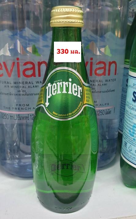 น้ำแร่ Perrier เปอริเอ้ ขนาด 330 มล. Sparkling mineral water น้ำแร่ชนิดมีฟอง น้ำแร่ธรรมชาติ จากประเทศฝรั่งเศส