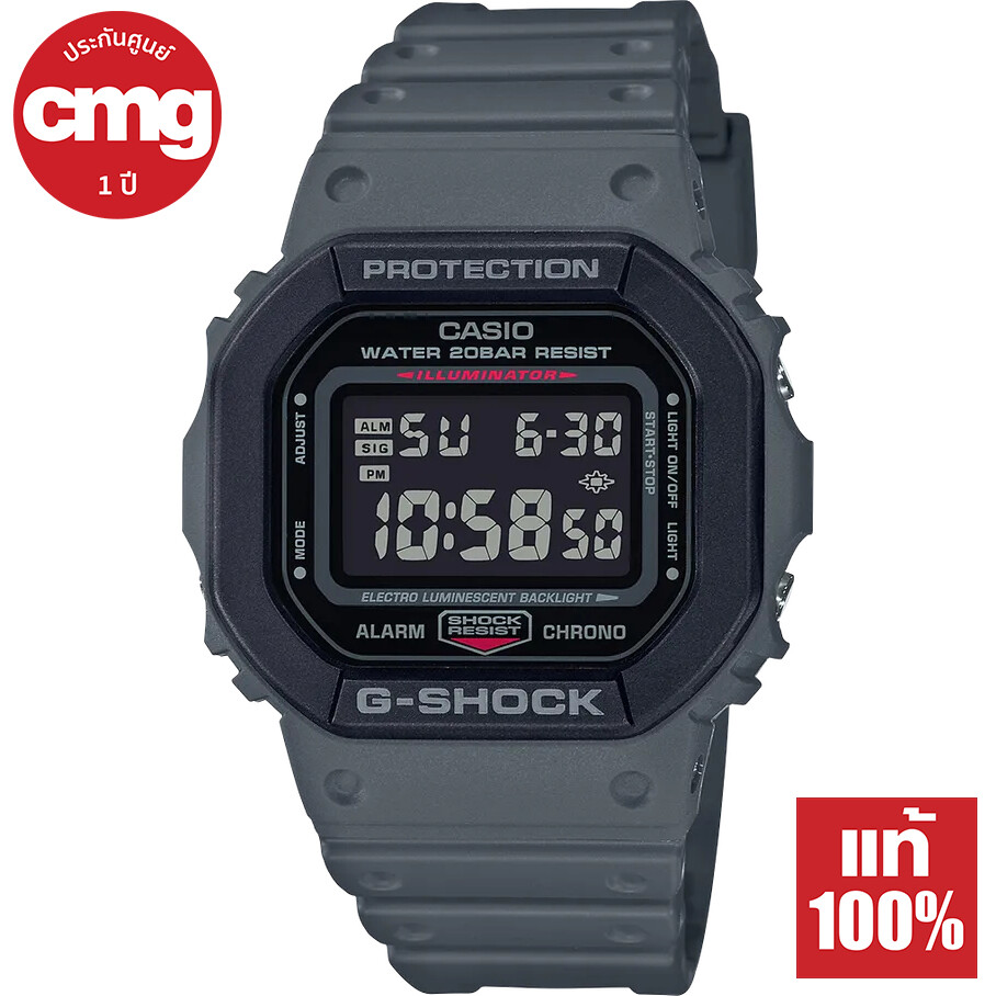 Casio G-Shock นาฬิกาข้อมือผู้ชาย รุ่นสีพิเศษ DW-5610SU ของแท้ ประกัน CMG