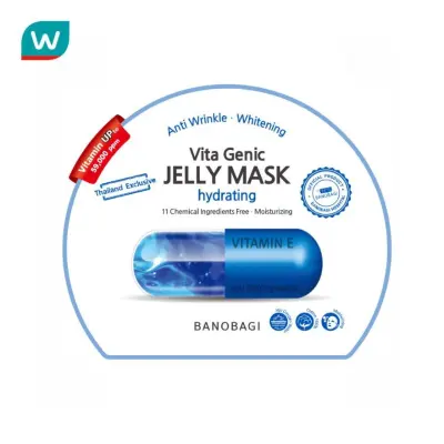 Banobagi Vita Genic Jelly Mask Hydrating 1's