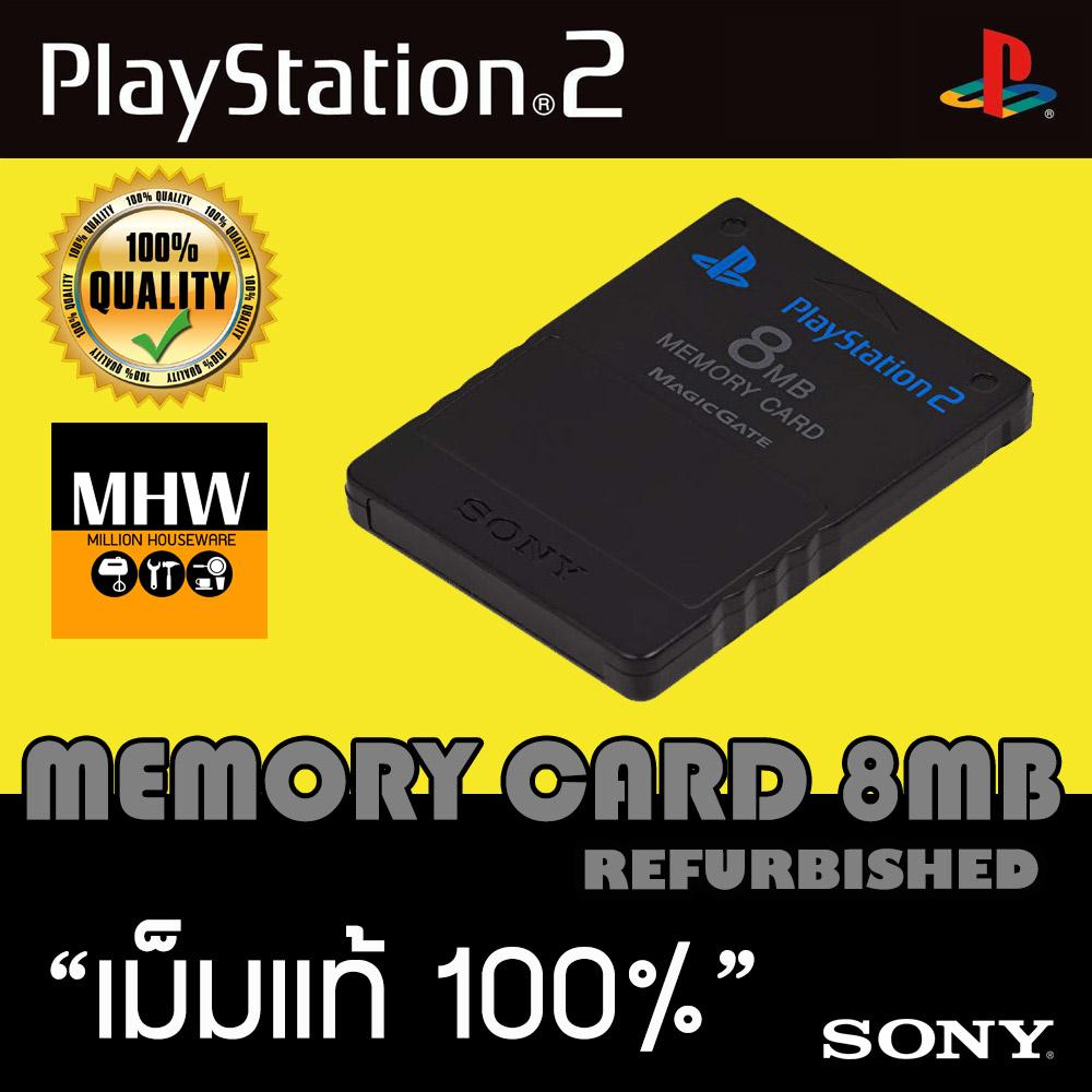 Memory Card 64MB / เมมโมรี่การ์ด PS2 ความจุขนาด 64MB สำหรับใช้เซฟเกมส์