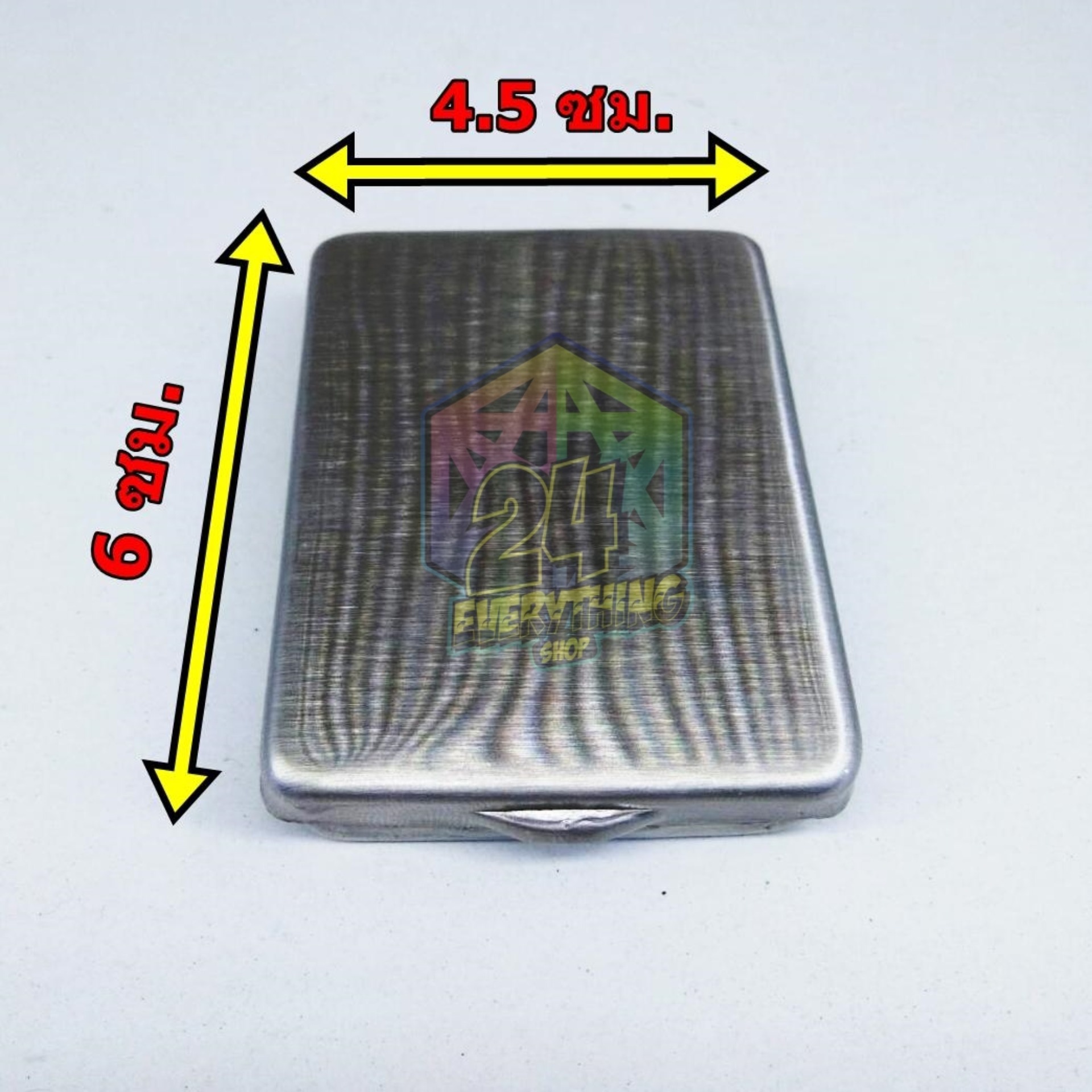 กล่องสแตนเลสเล็ก กล่องใส่เครื่องประดับขนาดเล็ก/กล่องใส่พระ/กล่องใส่เหรียญ/กล่องใส่ดินสอ ขนาด 4.5 x 6.0 x 1.0 ซม. (สีเงิน)