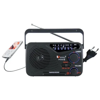 ถูกที่สุด!! ส่ง kerry วิทยุ AM/FM IPLAY IP-810C คลื่นชัด เสียงใส รุ่น IP810C ใช้ได้ไฟบ้านและถ่าน