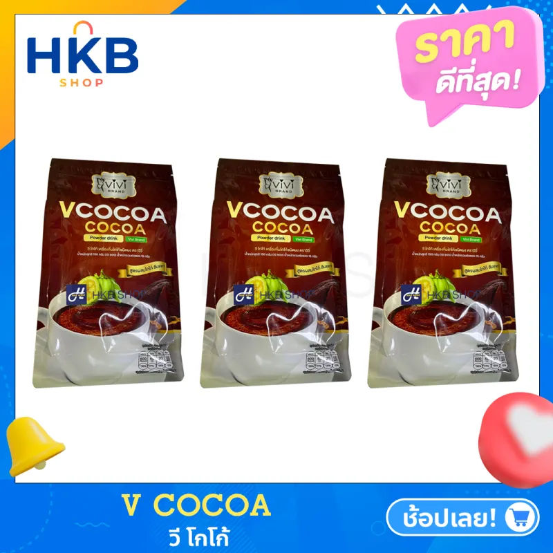 ภาพสินค้า️3ห่อ ️ V Cocoa วีโกโก้ เครื่องดื่มโกโก้ผสมใยอาหาร ชนิดผง By HKB SHOP จากร้าน HKB SHOP บน Lazada ภาพที่ 1