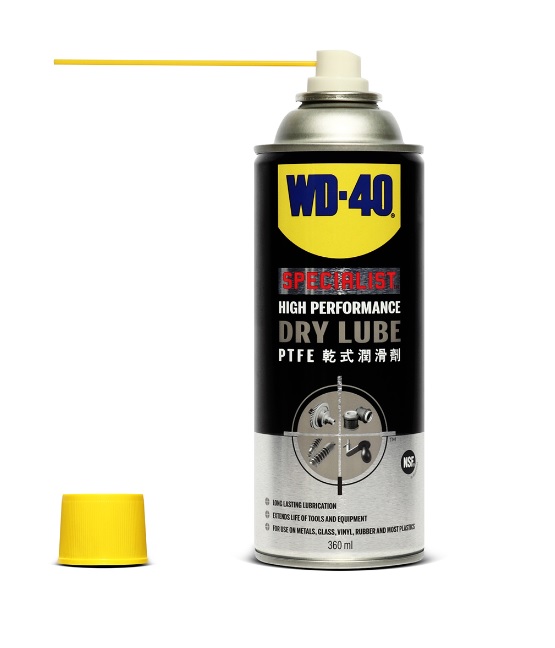 WD40 Dry Lube PTFE WD40 ขนาดบรรจุ 360ml. !!!ราคาดี!!! Lazada.co.th