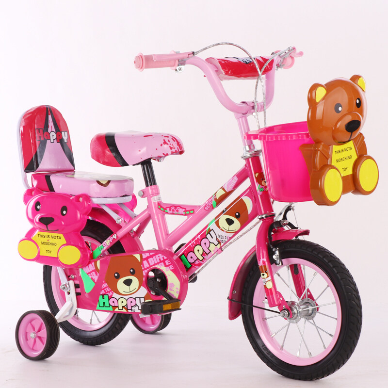 จักรยานเด็ก12นิ้ว เหล็ก ยางเติมลม มีตะกร้า เบาะซ้อนท้าย แถม กระดิ่ง เหมาะกับเด็ก 2-4 ขวบ ( Bear)