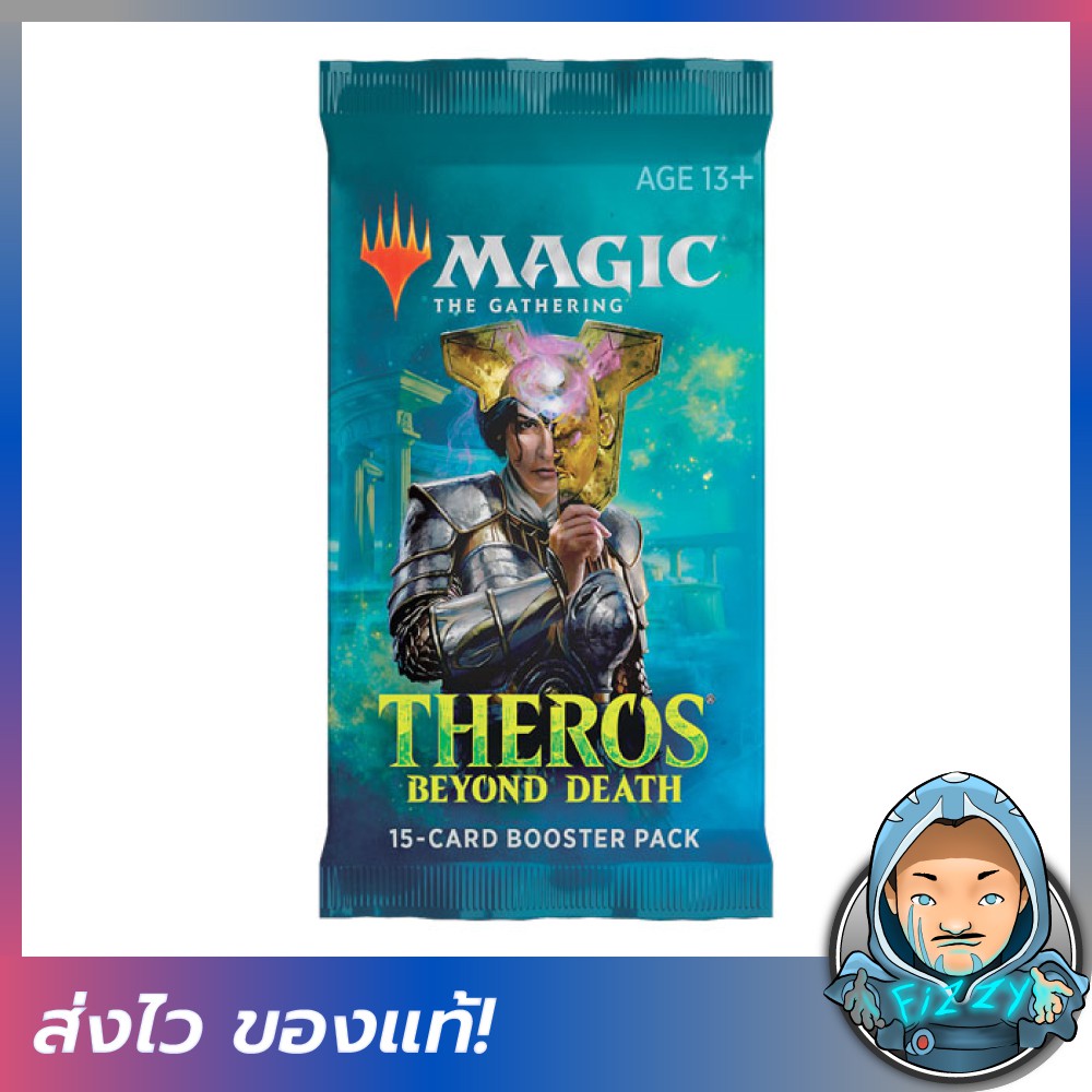 Magic The Gathering: Theros Beyond Death – Booster Pack