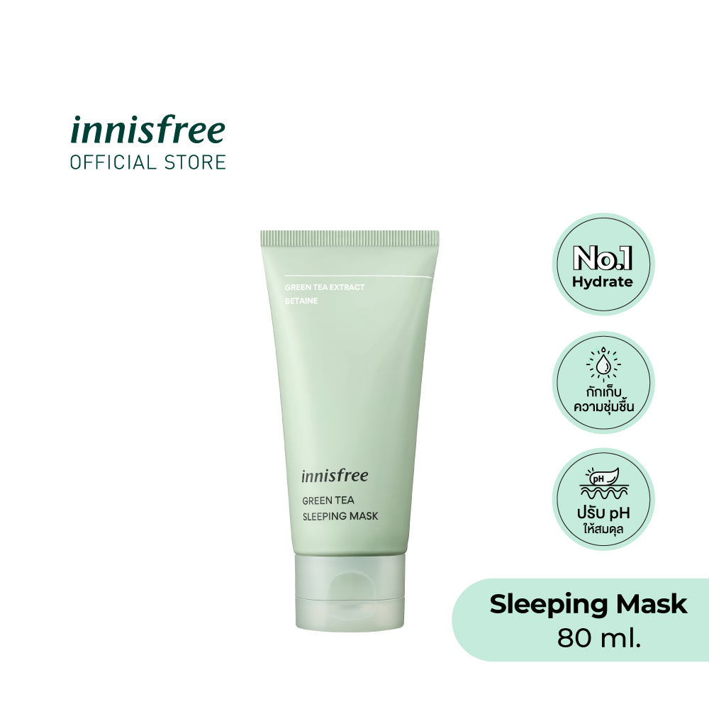 innisfree Green tea sleeping mask (80ml) อินนิสฟรี กรีนที สลิปปิ้ง ...